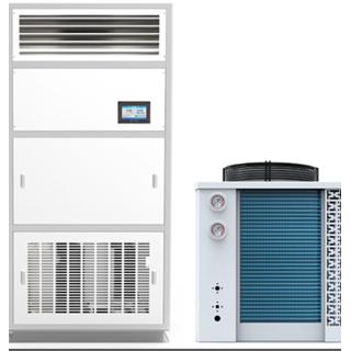 Thiết bị xử lý nhiệt ẩm, máy hút ẩm 4 chức năng Harison HU-2600-41-CTH